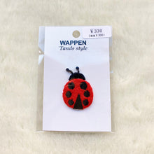 画像をギャラリービューアに読み込む, Papiliodug ☆ 刺繍ワッペン (ミニシリーズ)