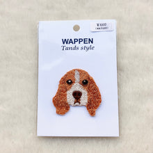 Load image into Gallery viewer, Papiliodug ☆ Embroidered Patch (Animal Series)