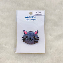 画像をギャラリービューアに読み込む, Papiliodug ☆ 刺繍ワッペン (ミニシリーズ)