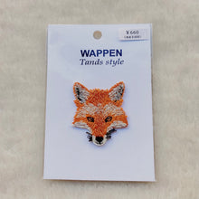 Load image into Gallery viewer, Papiliodug ☆ Embroidered Patch (Animal Series)