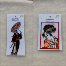 Load image into Gallery viewer, Papiliodug ☆ Embroidered Patch (Kabuki / Kiseru Woman)