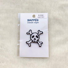 画像をギャラリービューアに読み込む, Papiliodug ☆ 刺繍ワッペン (ミニシリーズ)