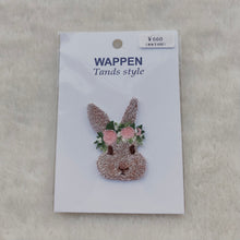 Load image into Gallery viewer, Papiliodug ☆ Embroidered Patch (Animal Series)