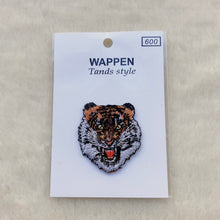 Load image into Gallery viewer, Papiliodug ☆ Embroidered Patch (Animal Series)