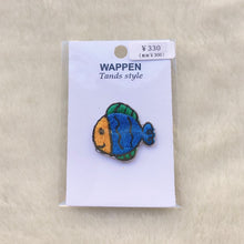 画像をギャラリービューアに読み込む, Papiliodug ☆ 刺繍ワッペン (ミニシリーズ)