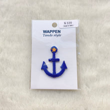 画像をギャラリービューアに読み込む, Papiliodug ☆ 刺繍ワッペン (ミニシリーズ)