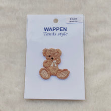Load image into Gallery viewer, Papiliodug ☆ Embroidered Patches (Teddy Bear & Panda)