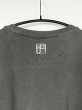 画像をギャラリービューアに読み込む, <受注生産> Organic Music Clothes “Silent Beach” (S/M/L/XL)