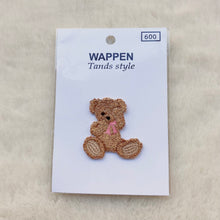 Load image into Gallery viewer, Papiliodug ☆ Embroidered Patches (Teddy Bear & Panda)