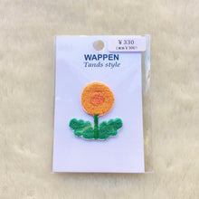 画像をギャラリービューアに読み込む, Papiliodug ☆ 刺繍ワッペン (ミニシリーズ)