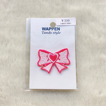 画像をギャラリービューアに読み込む, Papiliodug ☆ 刺繍ワッペン (ミニシリーズ)