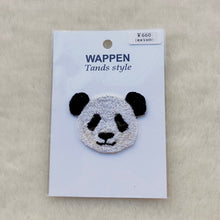 Load image into Gallery viewer, Papiliodug ☆ Embroidered Patches (Teddy Bear & Panda)