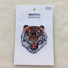 画像をギャラリービューアに読み込む, Papiliodug ☆ 刺繍ワッペン (動物シリーズ L )