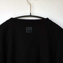Load image into Gallery viewer, <Made to order>Organic Music T-Shirt “Silent Beach” Black (M/L/XL)