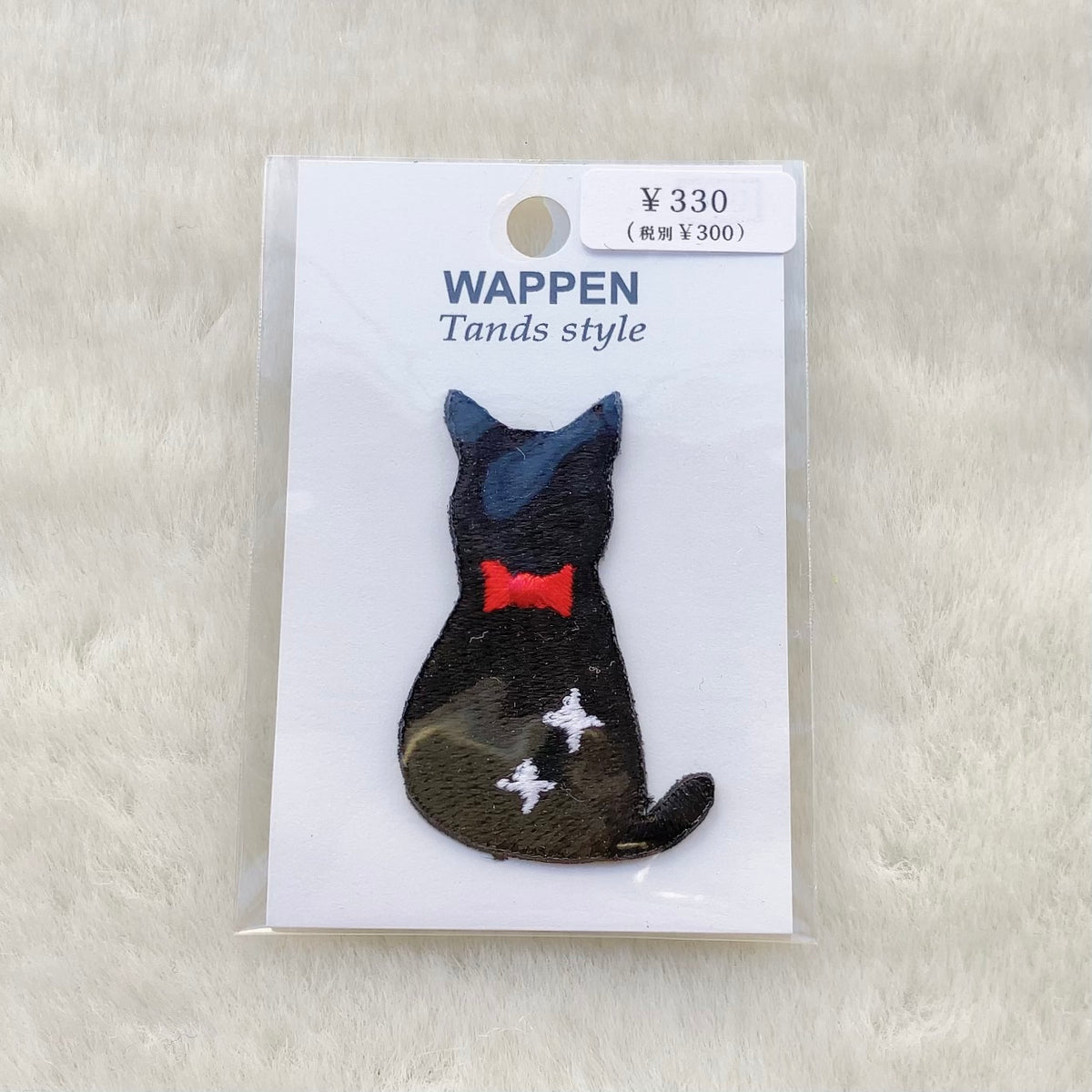 Papiliodug ☆ 刺繍ワッペン (ミニシリーズ) – PHYSICAL STORE
