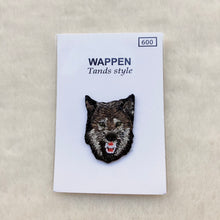 Load image into Gallery viewer, Papiliodug ☆ Embroidered Patch (Animal Series)