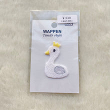 画像をギャラリービューアに読み込む, Papiliodug ☆ 刺繍ワッペン (ミニシリーズ)