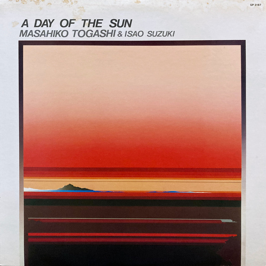 Masahiko Togashi & Isao Suzuki “A Day of the Sun”