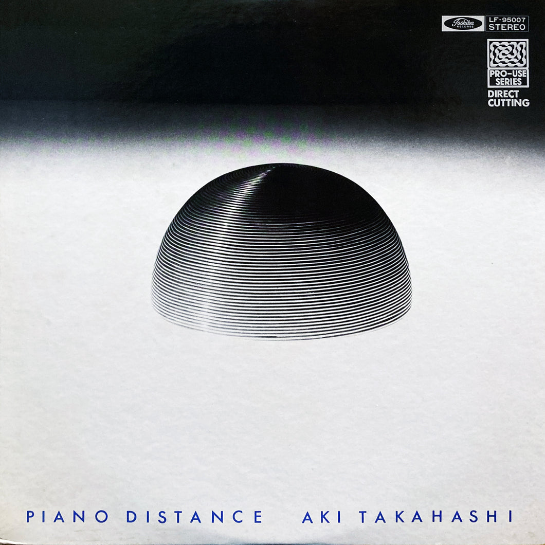Aki Takahashi “Piano Distance”
