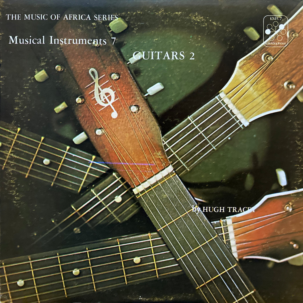 V.A. “The Music of Africa Series Musical Instruments 7 - Guitar 2”