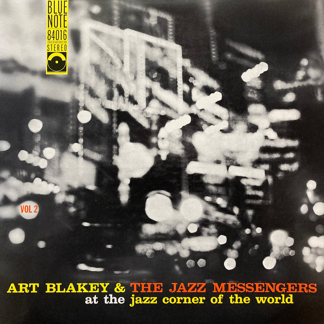 Art Blakey & The Jazz Messengers “At The Jazz Corner of The World Vol. 2”