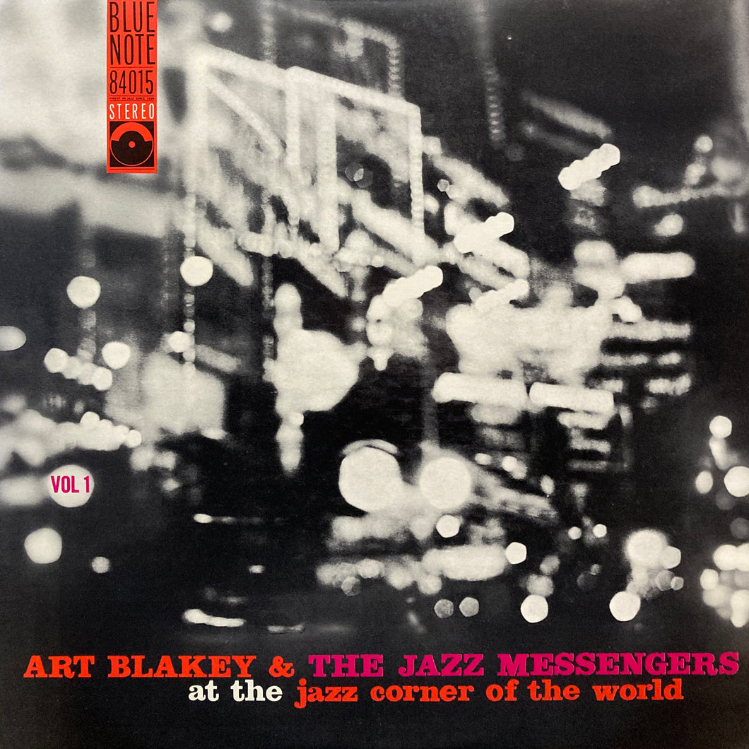 Art Blakey & The Jazz Messengers “At The Jazz Corner of The World Vol. 1”