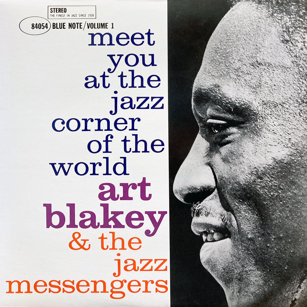 Art Blakey & The Jazz Messengers “Meet at the Jazz Corner of the World Vol. 1”
