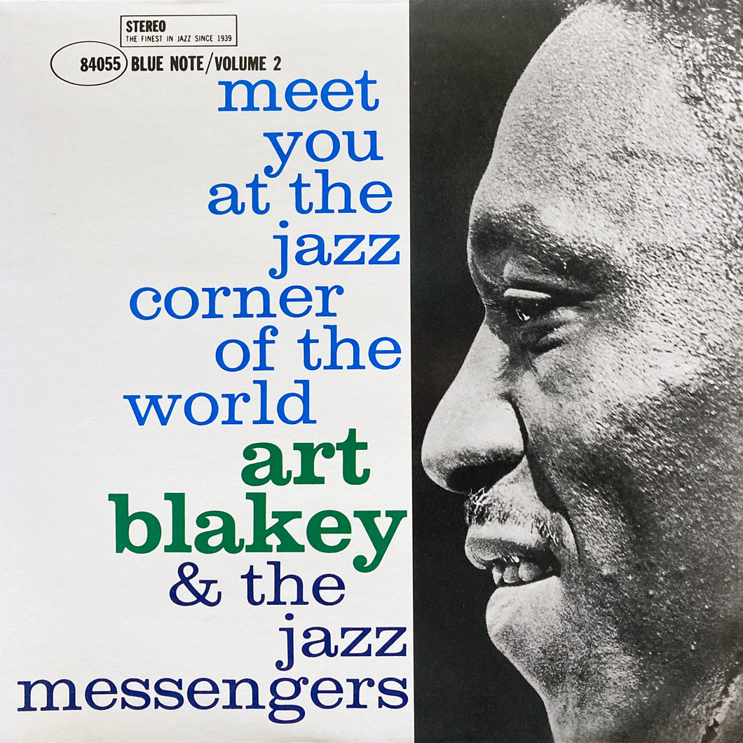 Art Blakey & The Jazz Messengers “Meet at the Jazz Corner of the World Vol. 2”