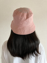 Load image into Gallery viewer, Ninosathes ☆ Hat (S/M)