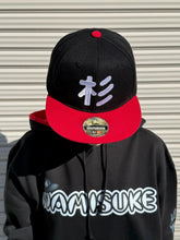 Load image into Gallery viewer, DJ Namisuke ☆ Sugi Cap <Made-to-Order>