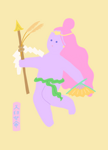 画像をギャラリービューアに読み込む, てらうちかおり ☆ アメノウズメ