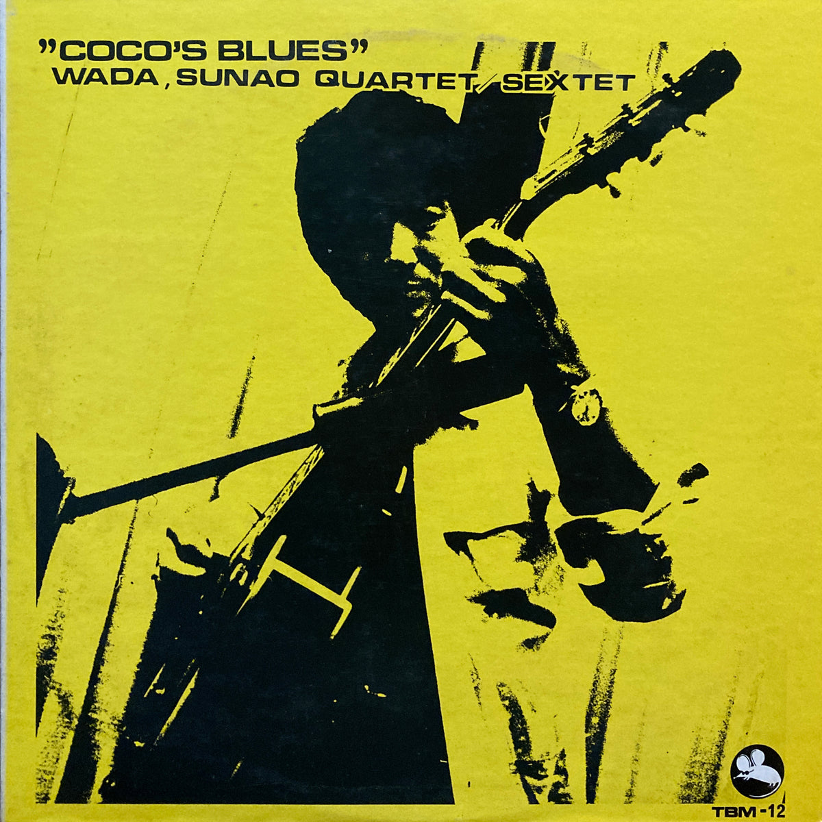 Wada, Sunao Quartet/Sextet “Coco's Blues” – PHYSICAL STORE