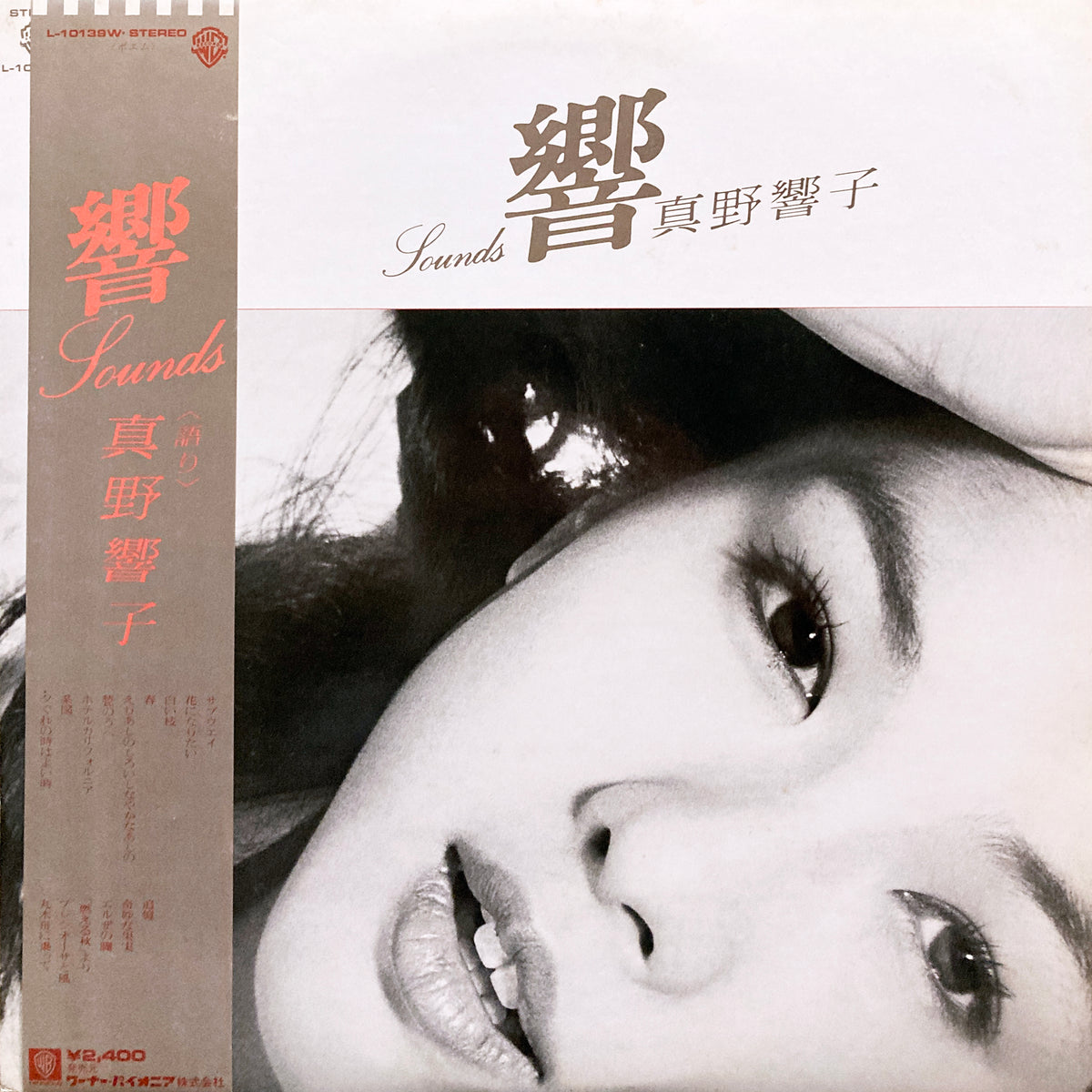 IMG_2960_784e9bcd-c449-4151-