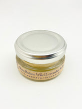 画像をギャラリービューアに読み込む, シアコロ ☆ ワイルドラベンダー ソフター