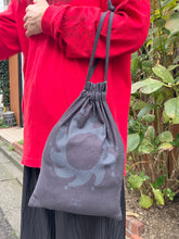 Load image into Gallery viewer, Ninosathes ☆ Secret Sun