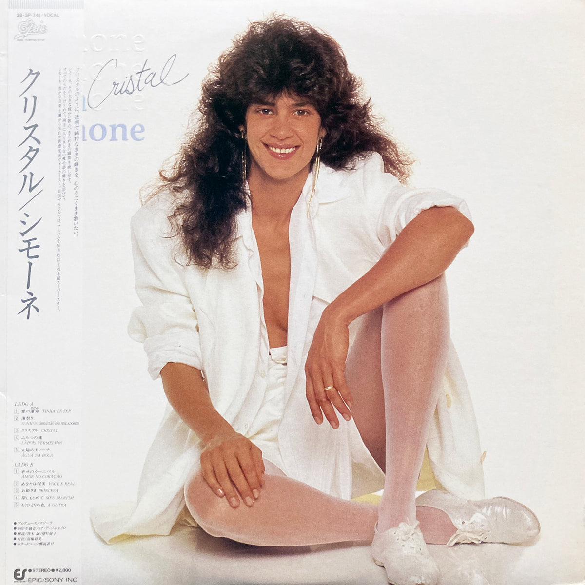 Simone “Cristal” – PHYSICAL STORE