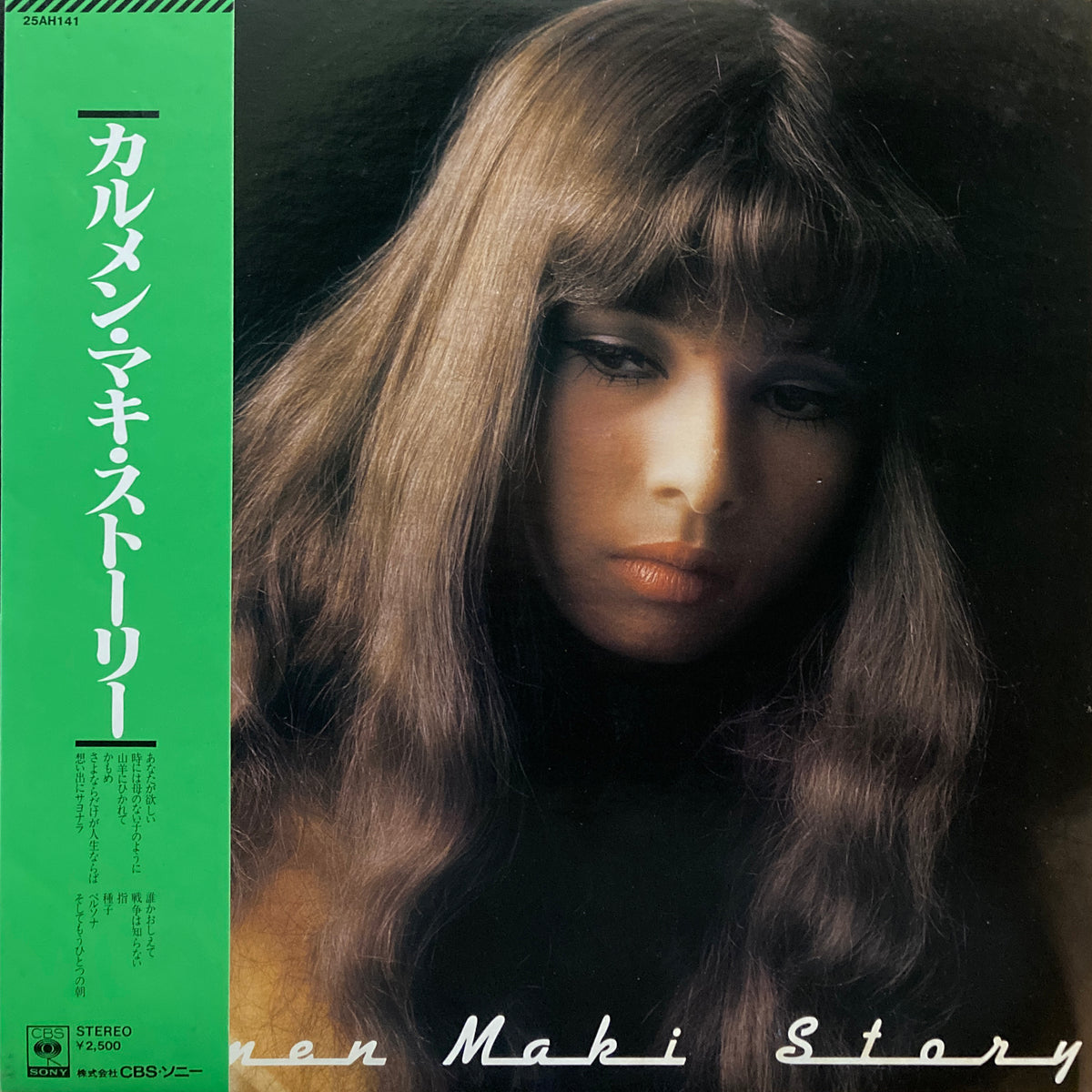 Carmen Maki “Carmen Maki Story”