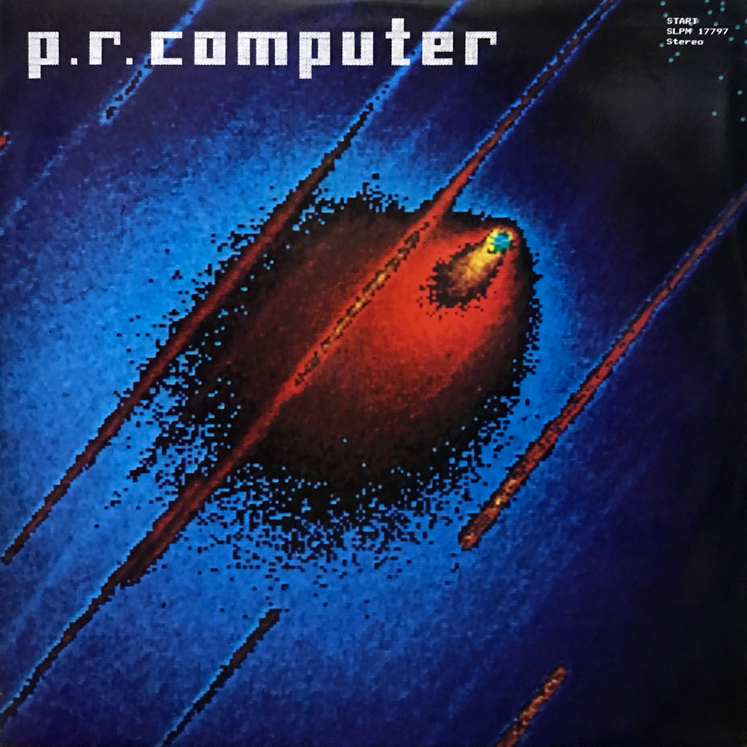 P.R. Computer 