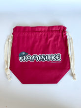 Load image into Gallery viewer, radi ☆ Drawstring bag