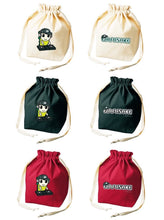 Load image into Gallery viewer, radi ☆ Drawstring bag