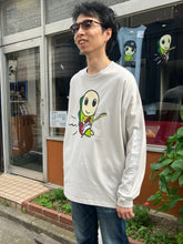画像をギャラリービューアに読み込む, <受注生産> ギターなみすけ ☆ Big Silhouette Long-Sleeve T-shirt (Black/Frost gray, Sizes S-XL)