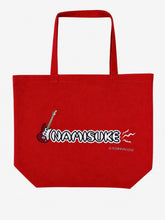 画像をギャラリービューアに読み込む, <受注生産> ギター なみすけ ☆ Tote Bag