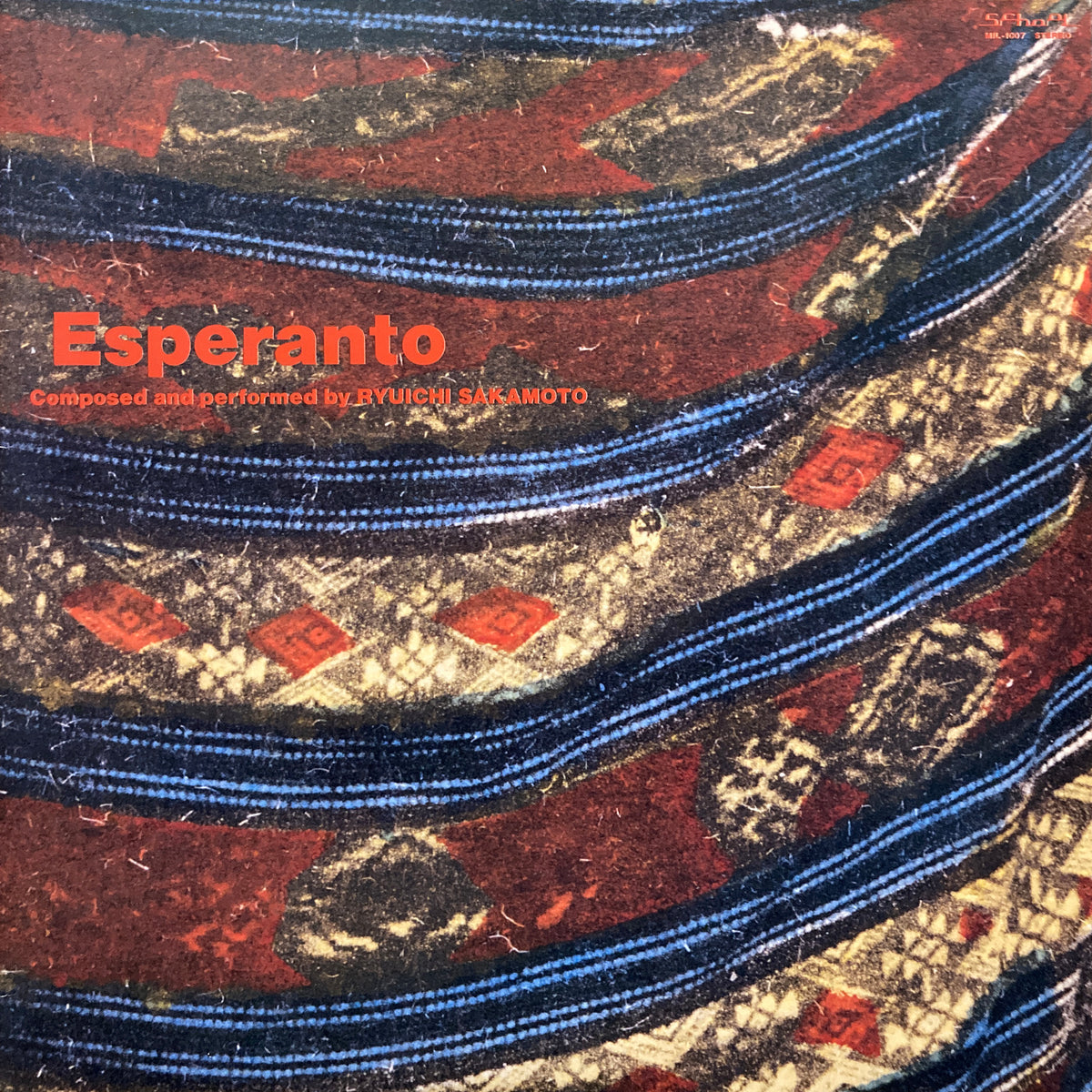 Ryuichi Sakamoto “Esperanto” – PHYSICAL STORE