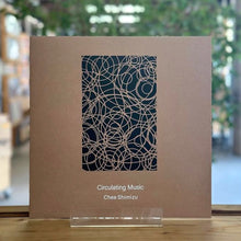 Load image into Gallery viewer, Chee Shimizu “Circulating Music”  (Digital Album) w/Sleeve