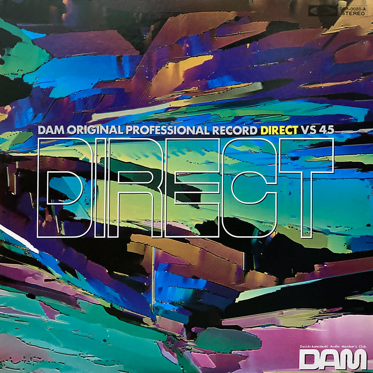 LP Various Dam Original Professional Record Direct DOR0028 DAM Japan プロモ /00260 V.A. “DAM Original Professional Record Direct VS 45” – PHYSICAL STORE
