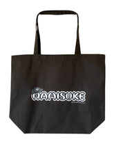 画像をギャラリービューアに読み込む, <受注生産> DJ なみすけ ☆ Tote Bag