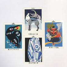 画像をギャラリービューアに読み込む, 日本の神託カード