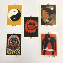 画像をギャラリービューアに読み込む, 日本の神託カード