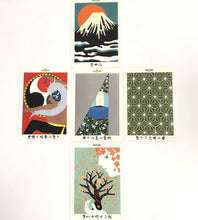 画像をギャラリービューアに読み込む, 日本の神託カード