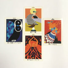 画像をギャラリービューアに読み込む, 日本の神託カード